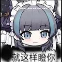 Republic of Hachimi 频道头像